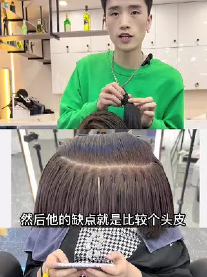 最新羽毛接發技術，引領潮流的崛起與影響