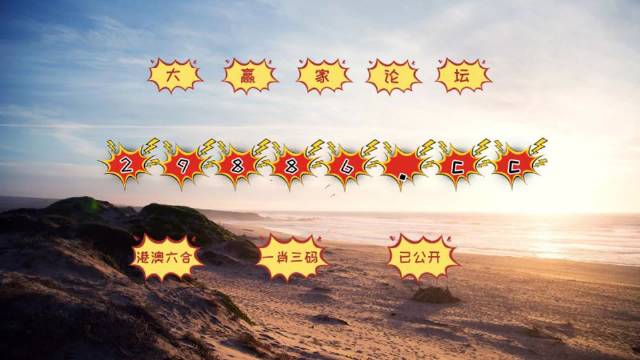 4949澳門精準免費大全鳳凰網9626,理論經濟學_NJU49.118互聯版