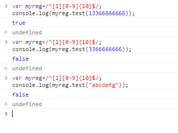 2024澳門今晚開獎號碼香港記錄,具象化表達解說_IUL49.369鉑金版