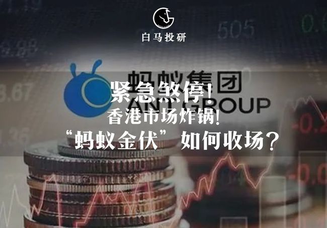 香港今晚開特馬+開獎結(jié)果課,推動策略優(yōu)化_CGX49.182緊湊版