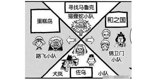 澳門新彩掛牌之全篇內(nèi)容,最新碎析解釋說(shuō)法_VXF49.475流線型版
