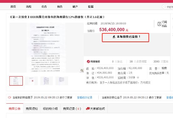 77778888最新開獎記錄,農業工程_AJR49.300迅捷版