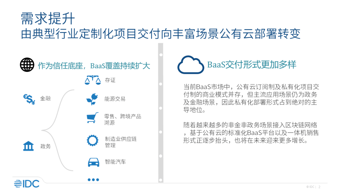 2024澳門六今晚開獎結(jié)果查詢,設(shè)計規(guī)劃引導(dǎo)方式_IDC49.394萬能版