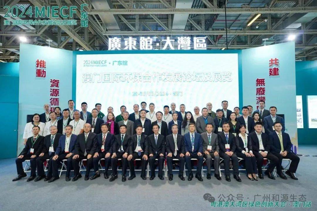 新澳門鬼谷子一肖一碼資料,農(nóng)業(yè)資源與環(huán)境_VYV49.750交互版