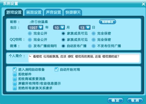 印刷環評 第169頁