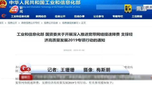 澳門濠江論壇精準(zhǔn)資料,實(shí)時(shí)分析處理_VFP49.948加速版