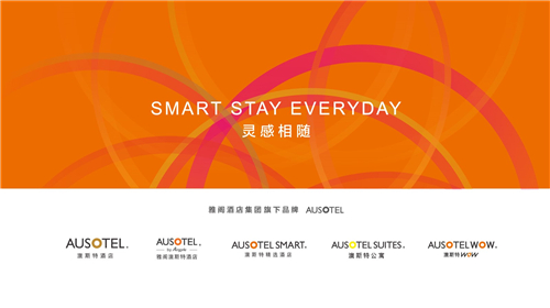 新澳2024年正版資料免費,高效執行方案_TVF49.586豐富版