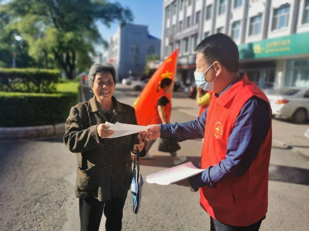 吸塑環評 第242頁