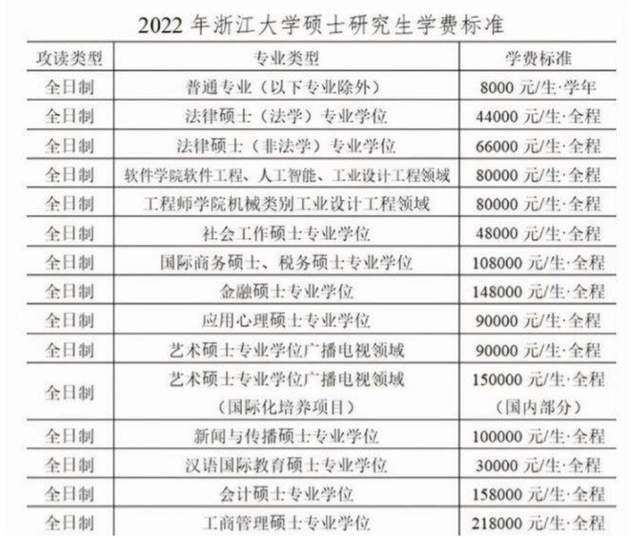 2024港澳246開獎記錄開獎結果,深入研究執行計劃_SPW49.99零售版