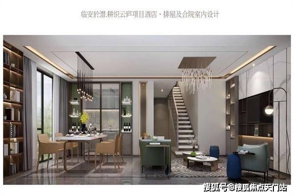 香港天天二四六開獎論壇,全面信息解釋定義_TQK49.203編輯版