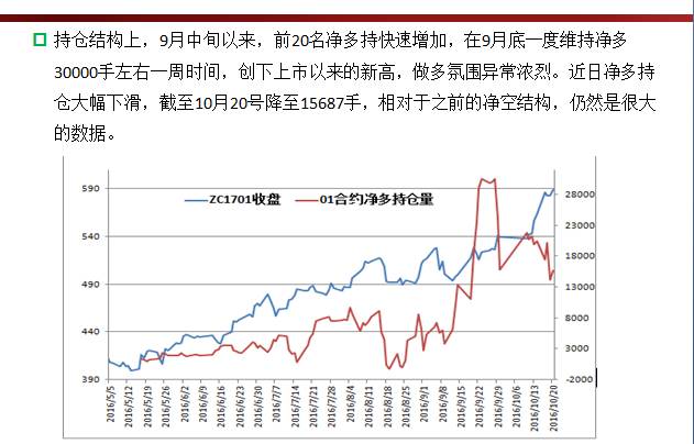 7884444最快開獎網,高速應對邏輯_NZP49.450跨界版