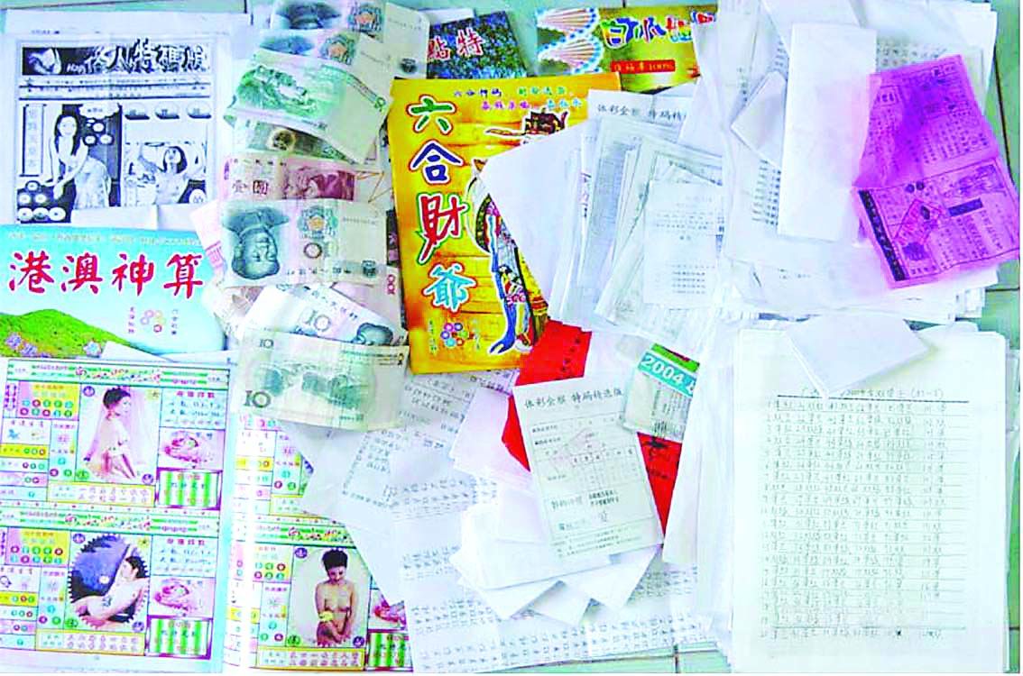 東莞環(huán)保檢測(cè)驗(yàn)收 第167頁(yè)