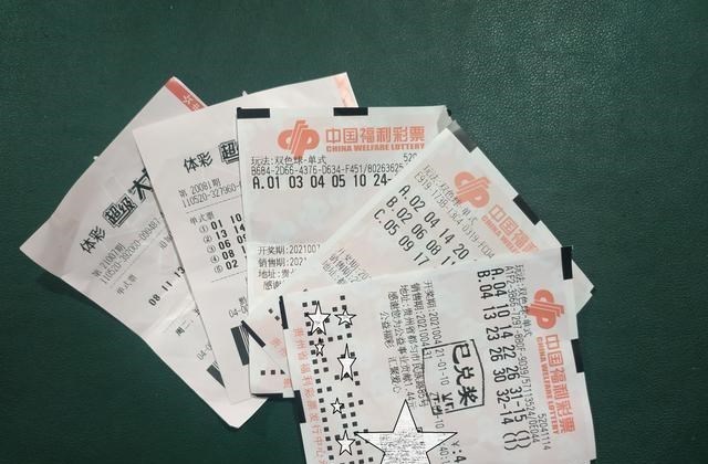 香港天下彩最準四不像彩票開獎女王,。？!？？？？,解析解釋說法_ZYK49.171付費版