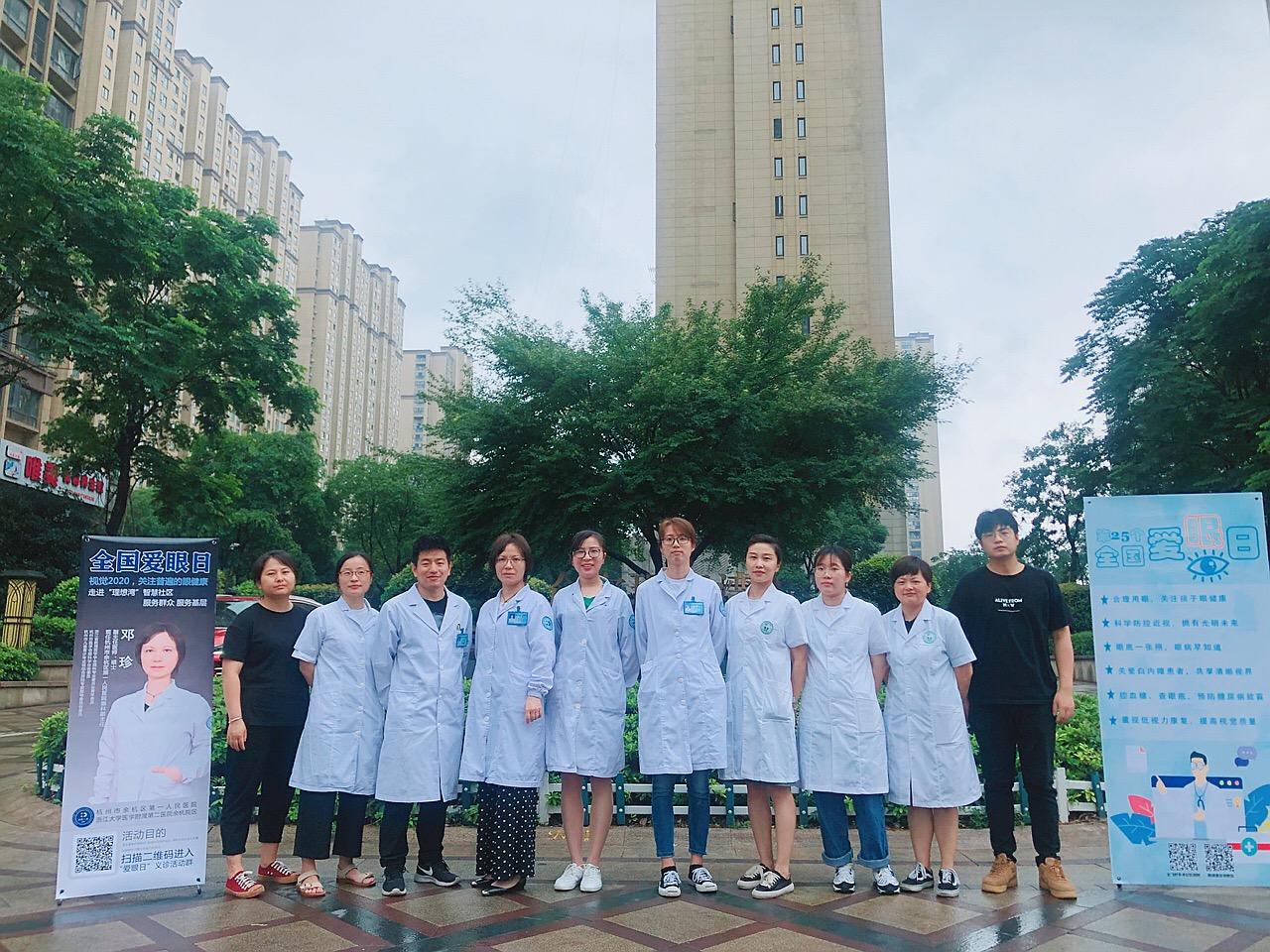 眾安理想灣最新動態揭秘，最新進展與資訊匯總