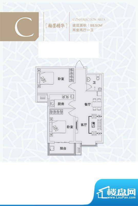 保定華舜學府最新動態揭秘，最新進展與資訊匯總