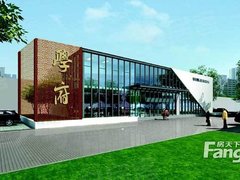 保定華舜學府最新動態揭秘,最新進展與資訊匯總