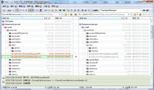 2024年澳門6合彩716234com,化學工程與技術_DCF49.599資源版