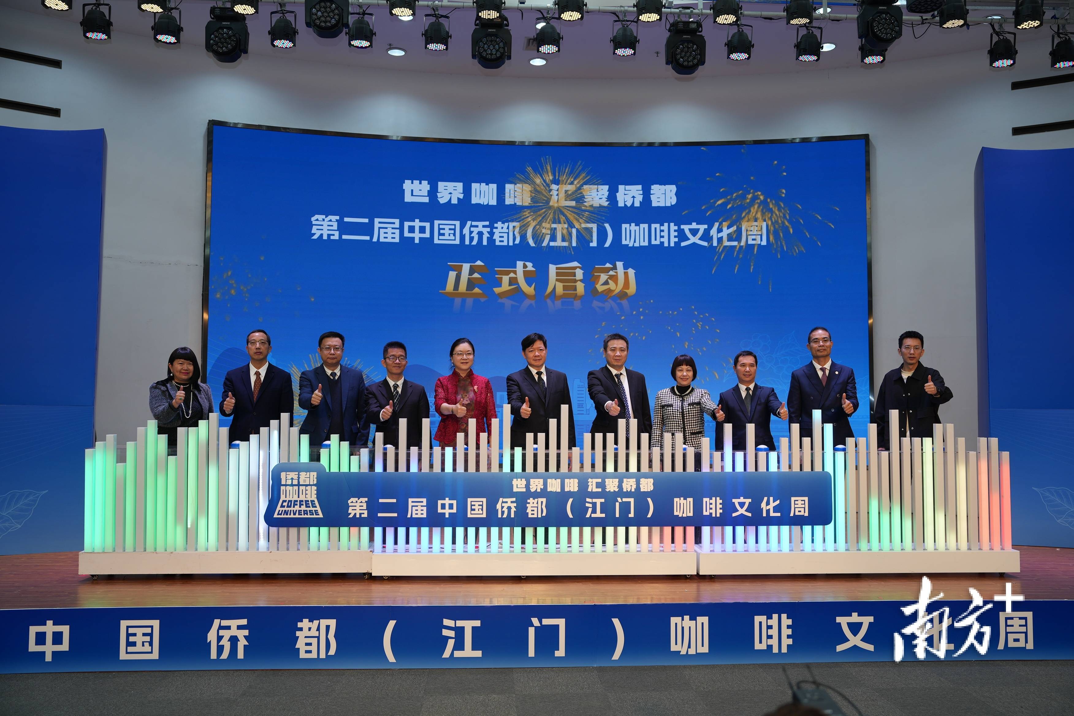 澳門最精準正最精準龍門蠶,實際調研解析_YIX49.142見證版