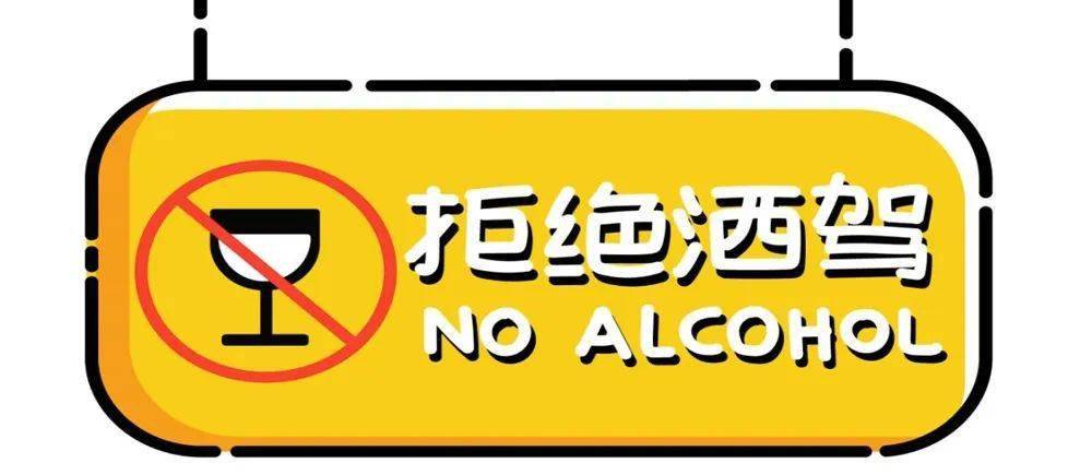 四不像今晚必中一肖,高效運(yùn)行支持_EQK49.352業(yè)界版