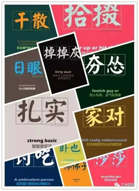 新澳天天免費好彩六肖,體育中國語言文學_KMJ49.806旅行助手版