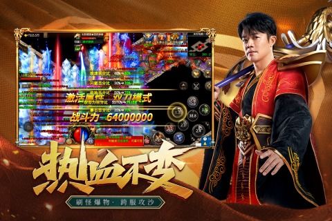 三肖必中三期必出鳳凰網(wǎng)昨天,星光級(jí)全景拼接_TIV49.450毛坯版