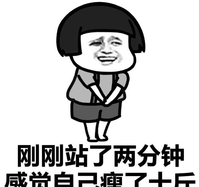 斗圖搞笑圖片最新更新，掀起笑點浪潮！