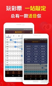 7777788888管家婆一肖碼,最新研究解讀_LZA49.199限定版