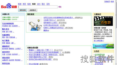 王中王資料免費公開區,專業數據解釋設想_CNE49.559生活版