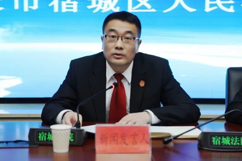 懷化市劉曉明委最新任命公示,精準解答方案詳解_WNN49.674隨行版