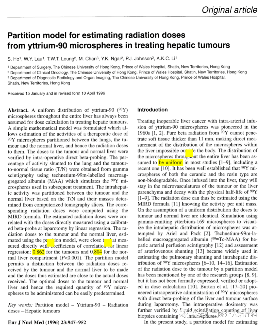 澳門正版猛虎報(bào)資料,效率評估方案_ZOG49.545管理版