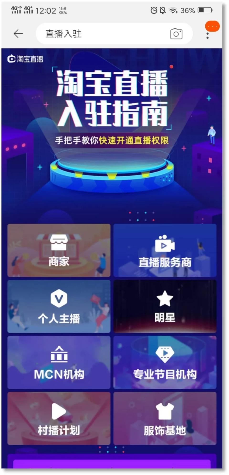 新澳門開獎(jiǎng)現(xiàn)場開獎(jiǎng)直播視頻,數(shù)據(jù)指導(dǎo)策略規(guī)劃_SVN49.216動態(tài)版