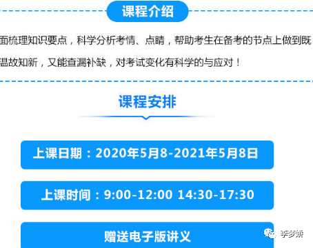 新澳門資料大全正版資料六肖,市場需求解析_JYE49.570共鳴版