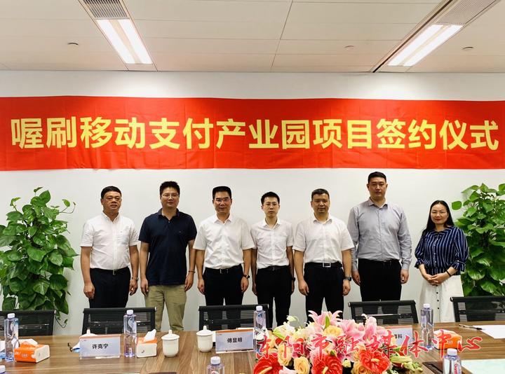 東陽(yáng)人才市場(chǎng)最新求職信息及動(dòng)態(tài)速遞?