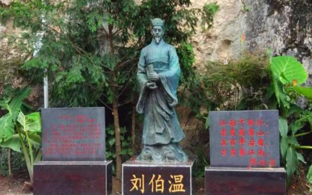 劉伯溫一馬中特期期免費(fèi),安全設(shè)計(jì)解析說(shuō)明法_FGT49.585多功能版