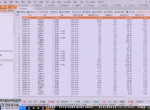 2024新澳開獎生肖走勢,深入挖掘解釋說明_VHQ49.204影像版