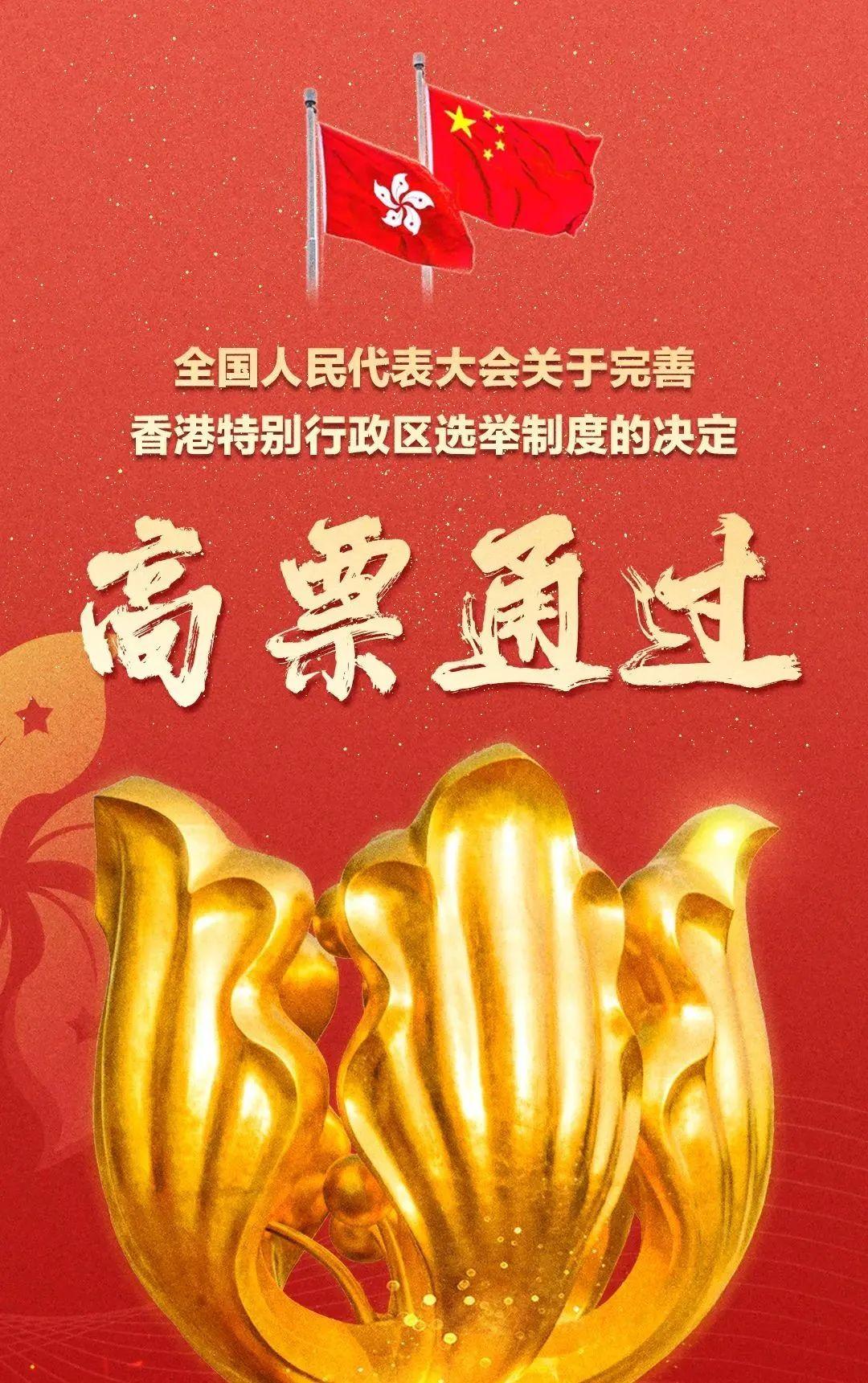 二四六香港資料期期準(zhǔn)亮點(diǎn),安全性方案執(zhí)行_SSH49.410人工智能版