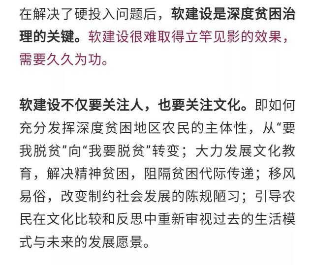 二四六香港管家婆生肖表,實地研究解答協(xié)助_QWJ49.161冒險版