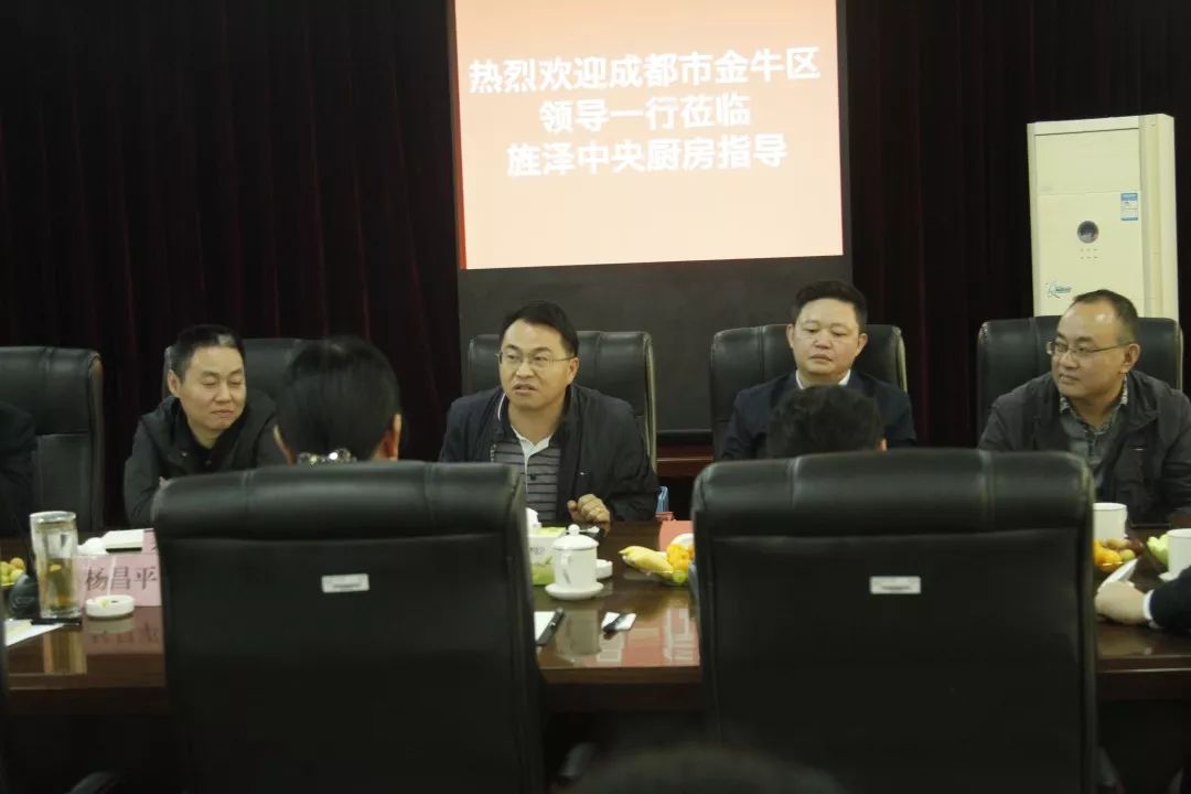 金牛區政協申勇,數據解析引導_KWP49.598互助版