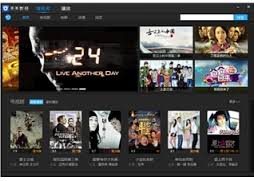 新奧天天正版資料大全,快速解答方案設計_LTN49.423影音版