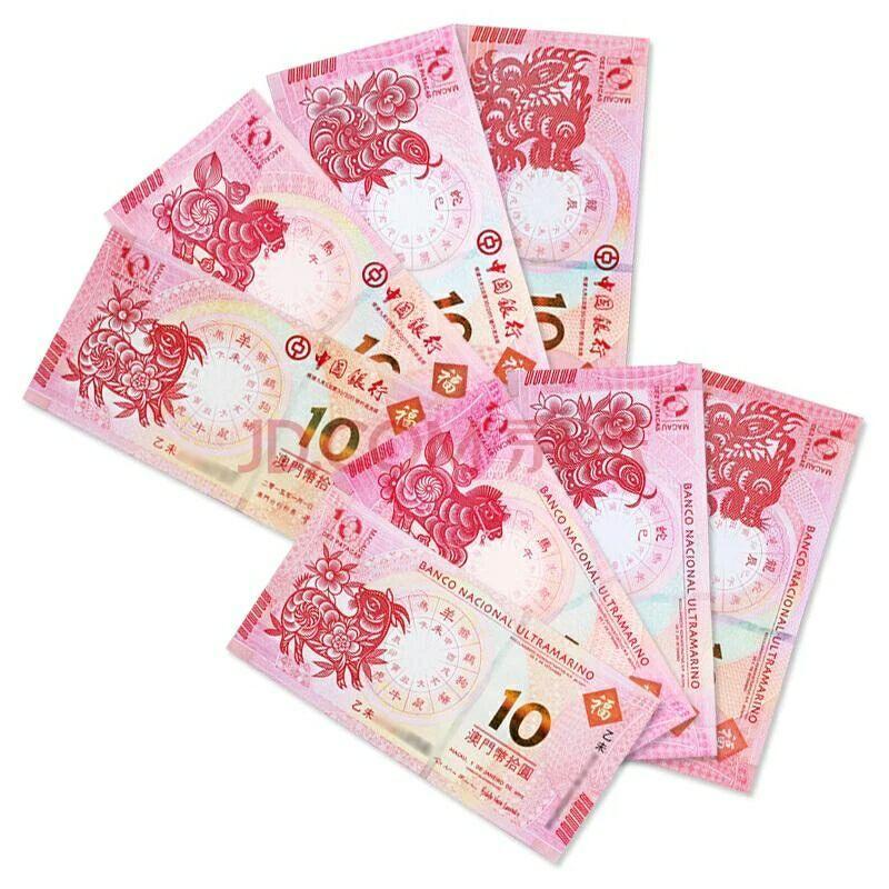 澳門今晚必開的生肖,數據指導策略規劃_YCP49.396運動版