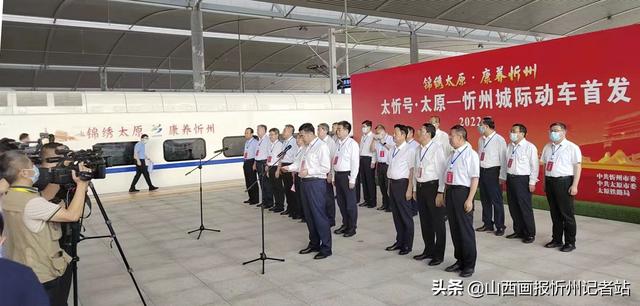 應急預案 第219頁