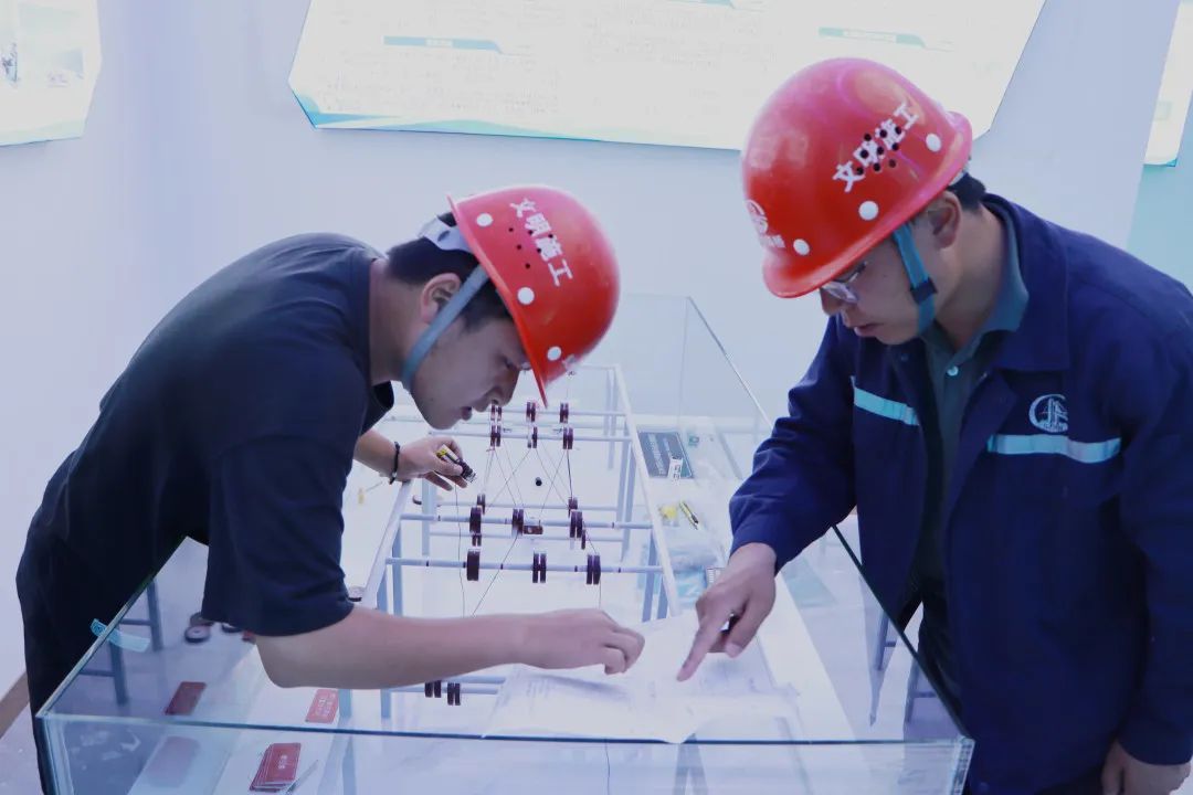 吸塑環評 第231頁