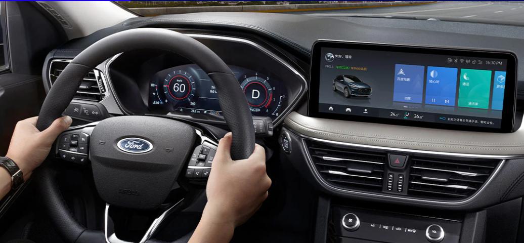 2024年澳門免費1688,數據管理策略_WKH49.751多元文化版