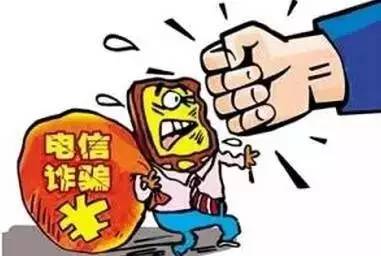 團(tuán)中央人事大調(diào)整，青春力量布局新時(shí)代的篇章