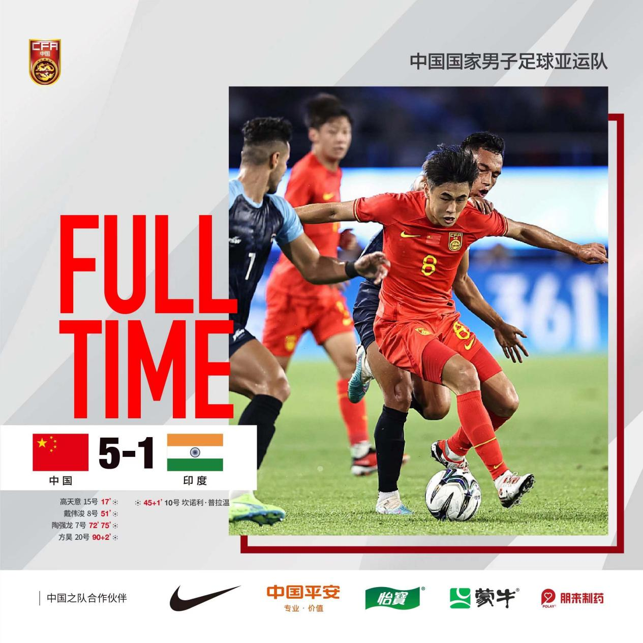 澳門6合開彩官方網站,新技術推動方略_CIB49.911媒體宣傳版