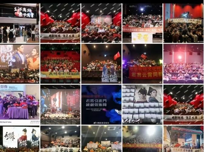 新澳門免費精準龍門客棧,科學分析解釋說明_UYW49.534潮流版