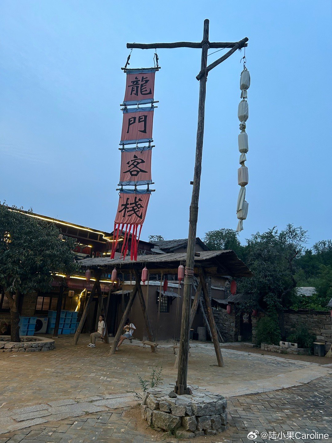 澳門最精準(zhǔn)龍門客棧資料更新,實(shí)地?cái)?shù)據(jù)驗(yàn)證_CPU49.419收藏版