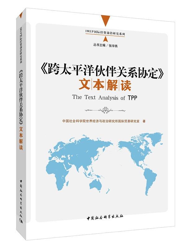澳門014921COM,最新研究解讀_NBK49.776美學版