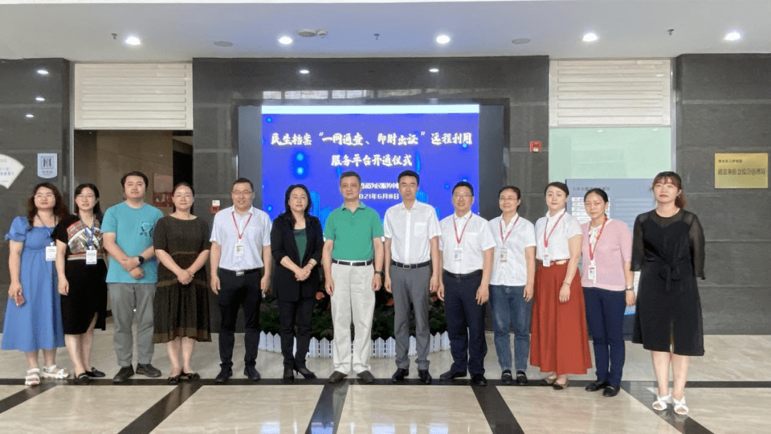 2024新澳資料大全免費招財貓,全盤細明說明_TMX49.962計算能力版