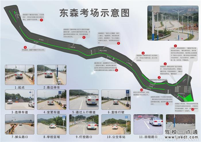 深圳廣仁考場最新視頻，考場內的溫馨日常